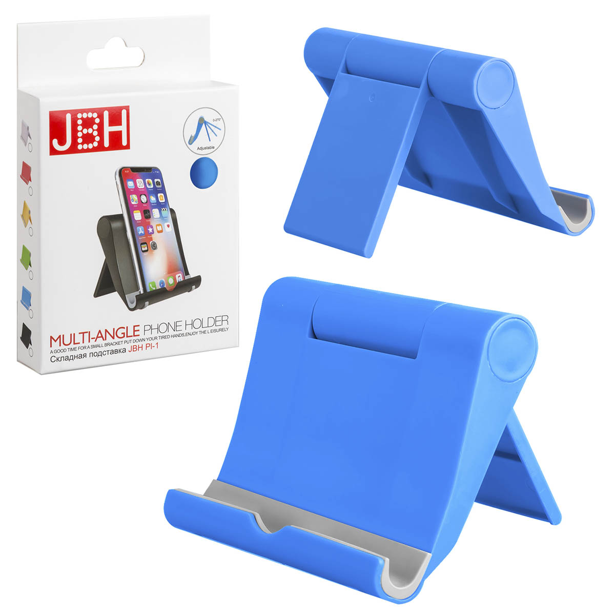 Настольная подставка, держатель JBH PL-1 для телефона, смартфона, планшета, цвет синий