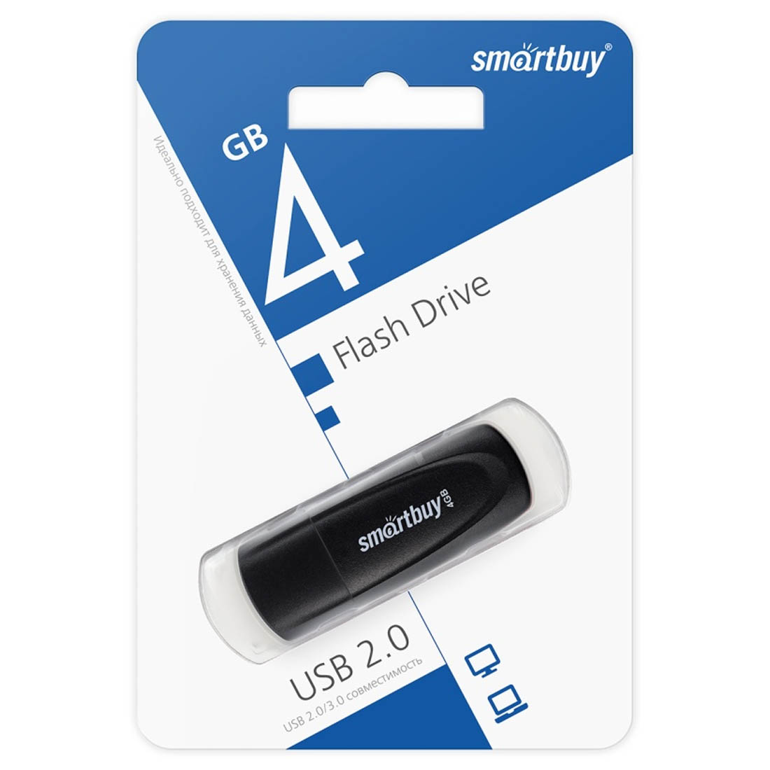 Флешка USB 2.0 4GB SMARTBUY Scout, цвет черный