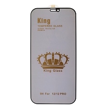 Защитное стекло Антишпион King Glass для APPLE iPhone 12 (6.1"), iPhone 12 Pro (6.1"), цвет окантовки черный
