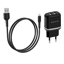 СЗУ (Сетевое зарядное устройство) BOROFONE BA25A Outstanding с кабелем Lightning 8 pin, 2.4A, 2 USB, длина 1 метр, цвет черный