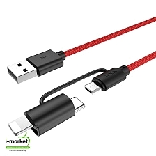 HOCO X41 Multi-way 3-в-1 зарядный дата кабель, длина 1 метр, TPE коннекторы и нейлоновая оплетка, цвет красный.