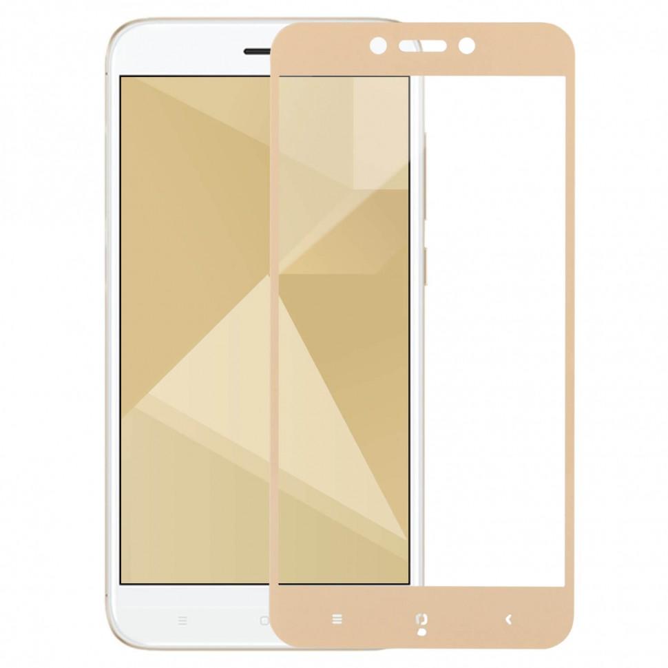 Защитное стекло "5D" GLASS FULL GLUE для XIAOMI RedMi Note 5/Note 5 PRO, цвет канта золото. Защитное стекло "5D" GLASS FULL GLUE для XIAOMI RedMi Note 5/Note 5 PRO, цвет канта золото.