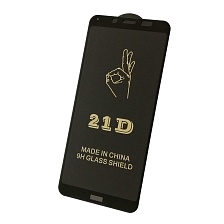 Защитное стекло 21D FULL GLUE BEST для XIAOMI Redmi 7A 2019, цвет окантовки черный. Защитное стекло 21D FULL GLUE BEST для XIAOMI Redmi 7A 2019, цвет окантовки черный.