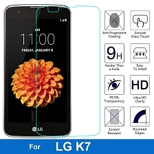 Защитное стекло "LP" для LG K7 X210DS Tempered Glass 0,33 мм 9H (ударопрочное).