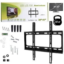 Кронштейн для ТВ YT2663, до 50 кг, цвет черный