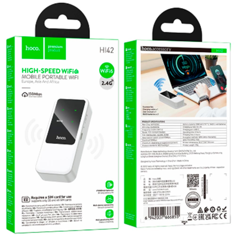Мобильный беспроводной 4G Wi-Fi роутер HOCO HI42, Wi-Fi 6 2.4G, скорость до 150 Мб/с, цвет белый