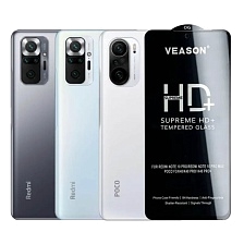 Защитное стекло VEASON HD+ для XIAOMI Redmi Note 10 Pro, POCO F3, цвет окантовки черный Защитное стекло VEASON HD+ для XIAOMI Redmi Note 10 Pro, POCO F3, цвет окантовки черный