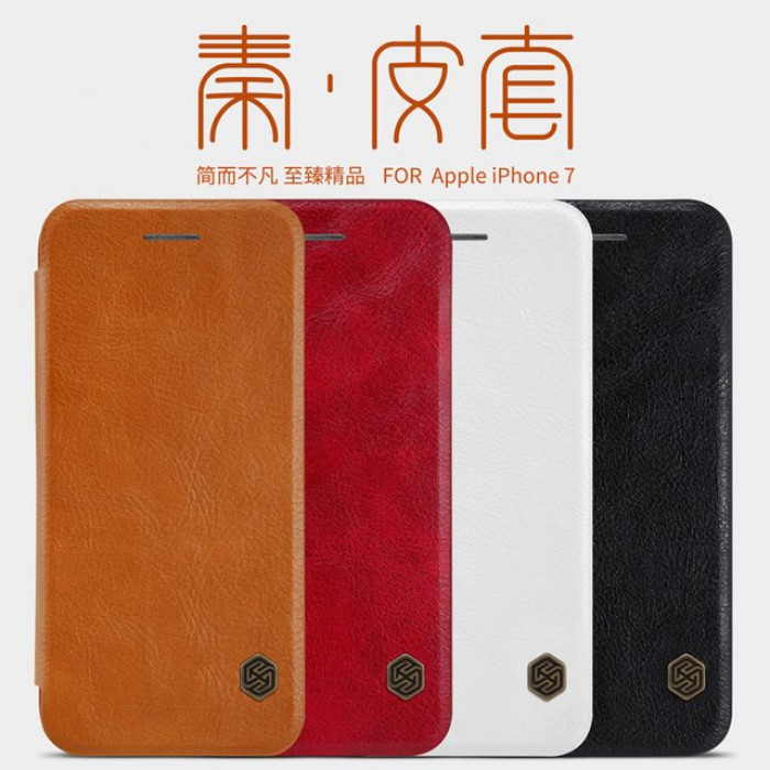 QIN чехол-книга Nillkin Apple для iPhone 7 /кожа/отдел под пластик. карту/белый.