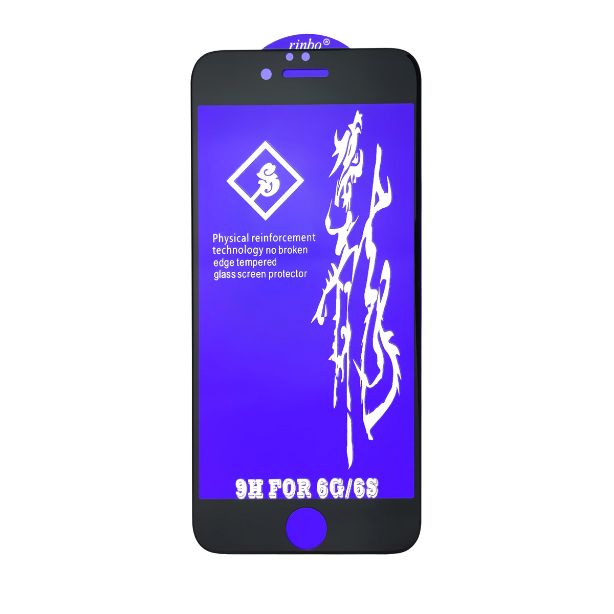 Защитное стекло 6D PREMIUM для APPLE iPhone 6, iPhone 6G, iPhone 6S, цвет окантовки черный. Защитное стекло 6D PREMIUM для APPLE iPhone 6, iPhone 6G, iPhone 6S, цвет окантовки черный.