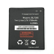 АКБ (Аккумулятор) BL7205 для телефона FLY IQ4409 Quad ERA LIFE 4, 1700mAh, 6.29W цвет черный