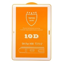 Защитное стекло 10D для HUAWEI Mediapad T3 (AGS-L09), диагональ 9.6", цвет окантовки белый.