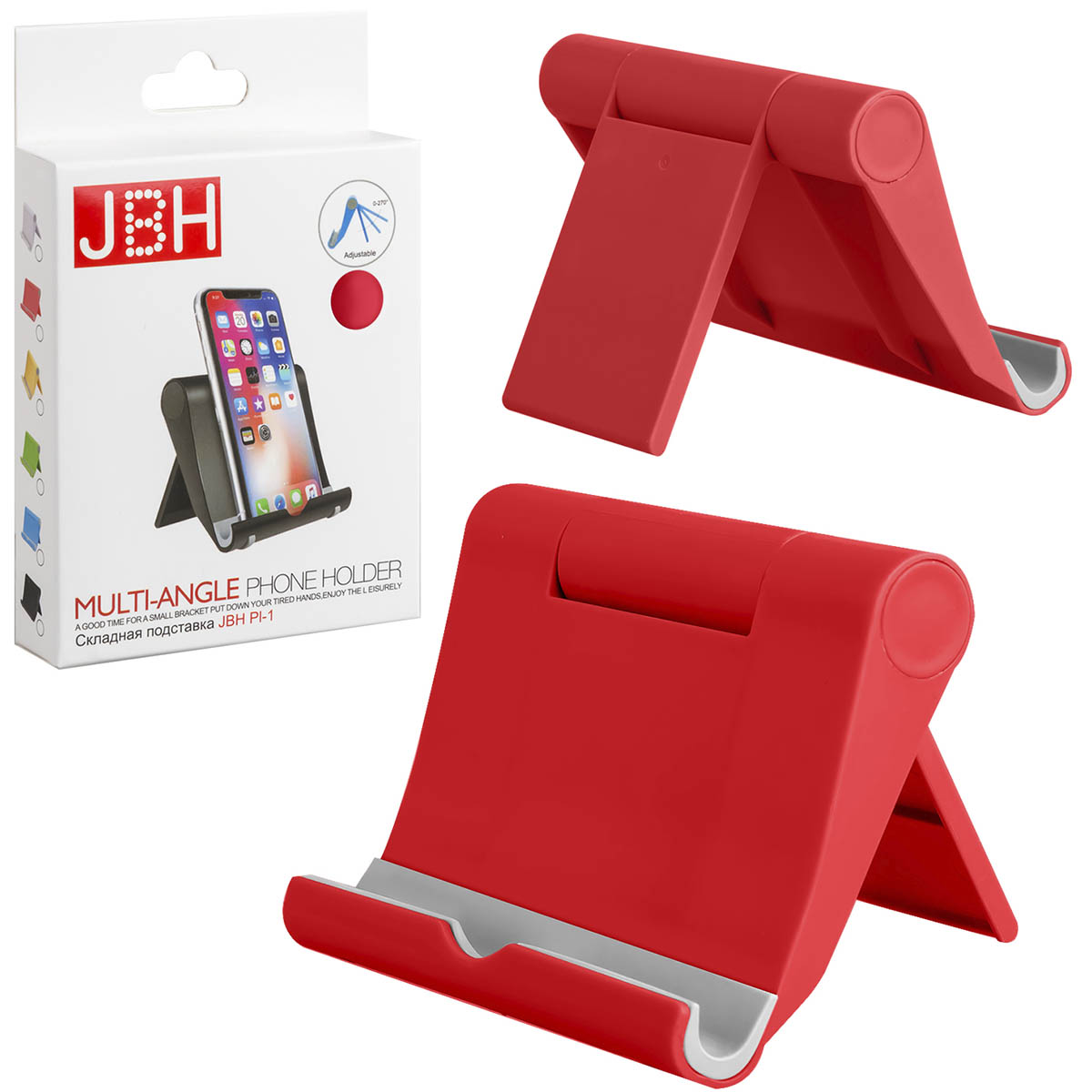 Настольная подставка, держатель JBH PL-1 для телефона, смартфона, планшета, цвет красный