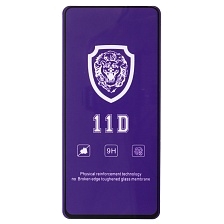 Защитное стекло 11D LION FULL GLUE для SAMSUNG Galaxy A71, A81, Note 10 Lite, цвет окантовки черный