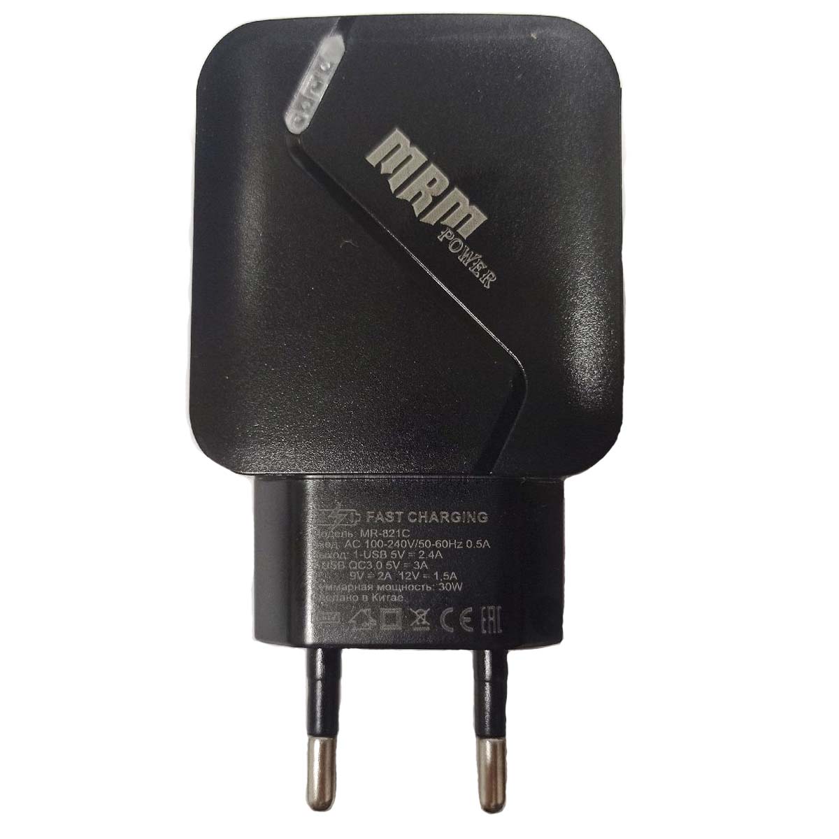 СЗУ (Сетевое зарядное устройство) MRM MR821C, 2.4A, QC 3.0, 2 USB, цвет черный