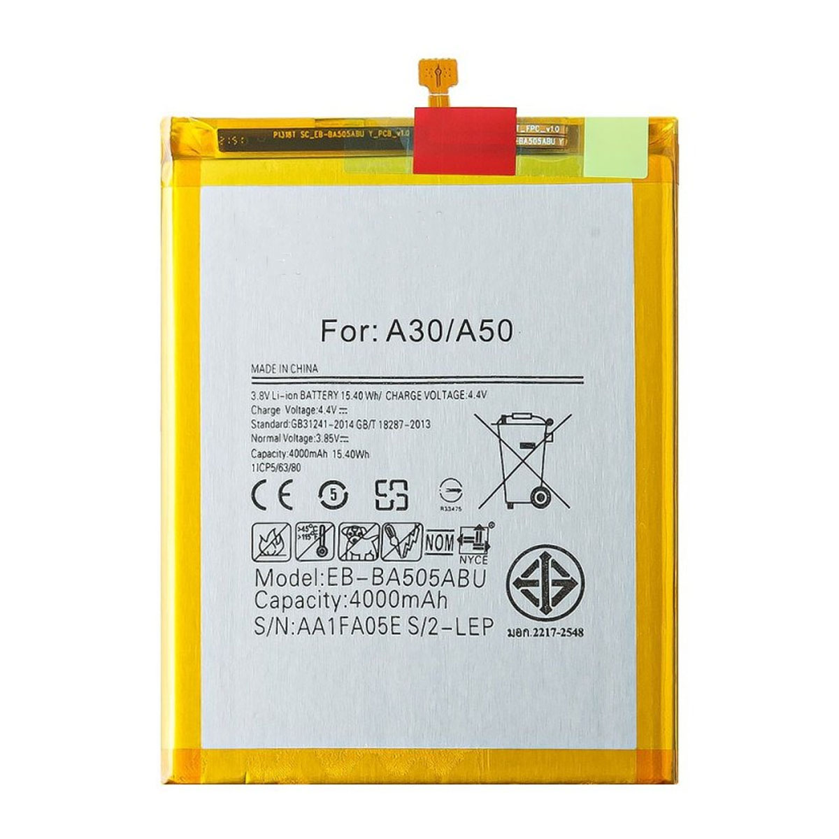 АКБ (Аккумулятор) EB-BA505ABU для SAMSUNG Galaxy A50, A30, A20, A20S, A30S, A50S, 4000mAh, 3.85V