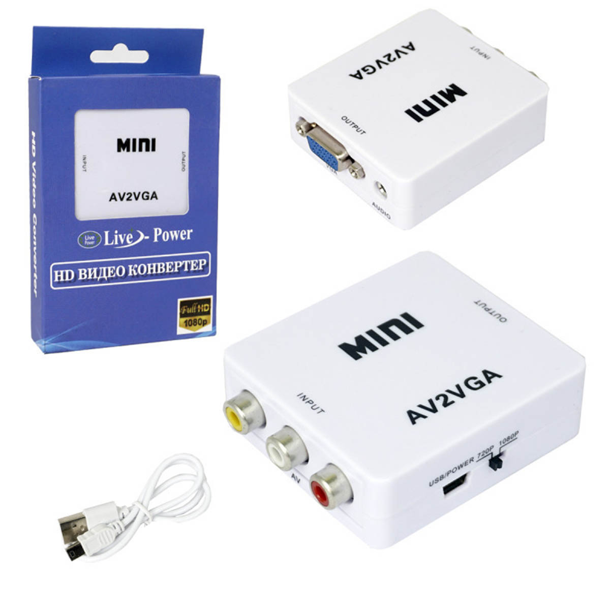 Переходник, адаптер, конвертер LIVE-POWER, 3 RCA to VGA, AUX разъем, кабель питания Mini USB, цвет белый