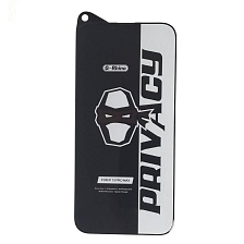 Защитное стекло Антишпион G-Rhino для APPLE iPhone 13 Pro Max (6.7"), iPhone 14 Plus (6.7"), цвет окантовки черный Защитное стекло Антишпион G-Rhino для APPLE iPhone 13 Pro Max (6.7"), iPhone 14 Plus (6.7"), цвет окантовки черный