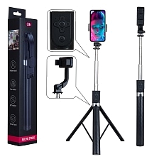 Держатель телескопический, монопод, селфи палка Selfie Stick Z6, Bluetooth, длина 1.7 м, цвет черный