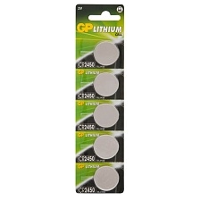 Батарейка GP CR2450 BL5 Lithium 3V Батарейка GP CR2450 BL5 Lithium 3V