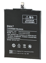 АКБ (Аккумулятор) BM47 для XIAOMI Redmi 3, Redmi 3S, Redmi 3 Pro, Redmi 4X, 4100mAh