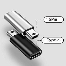 Адаптер, переходник с Type-C на Mini USB 5-pin, цвет черный