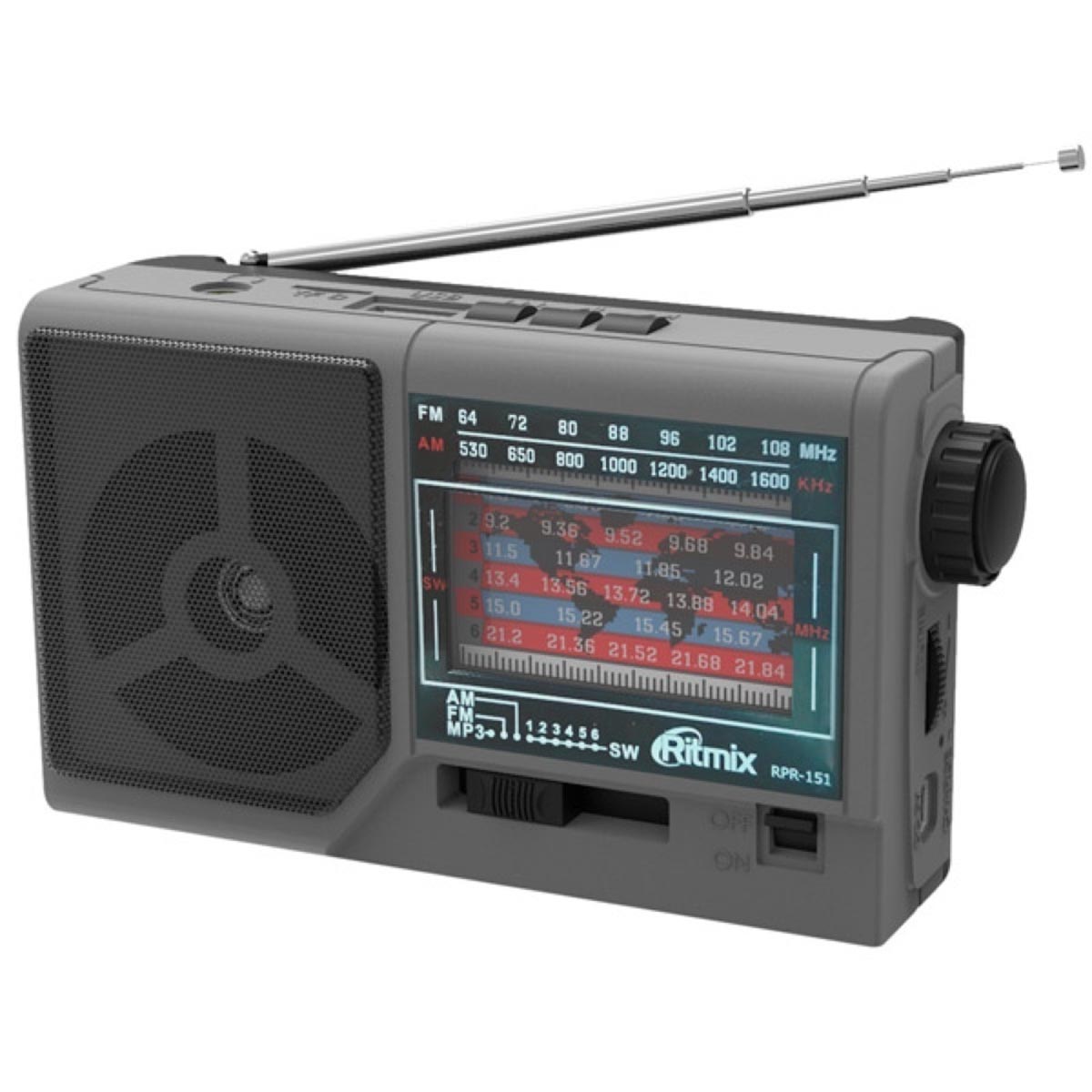 Радиоприемник RITMIX RPR-151, цвет серый