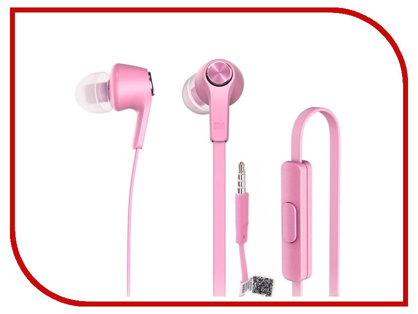 Гарнитура (наушники с микрофоном) проводная, XIAOMI Piston FRESH BLOOM, цвет розовый.