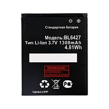 АКБ (Аккумулятор) BL6427 для телефона Fly FS407 Stratus 6, 1300mAh, 4.81Wh, цвет черный АКБ (Аккумулятор) BL6427 для телефона Fly FS407 Stratus 6, 1300mAh, 4.81Wh, цвет черный