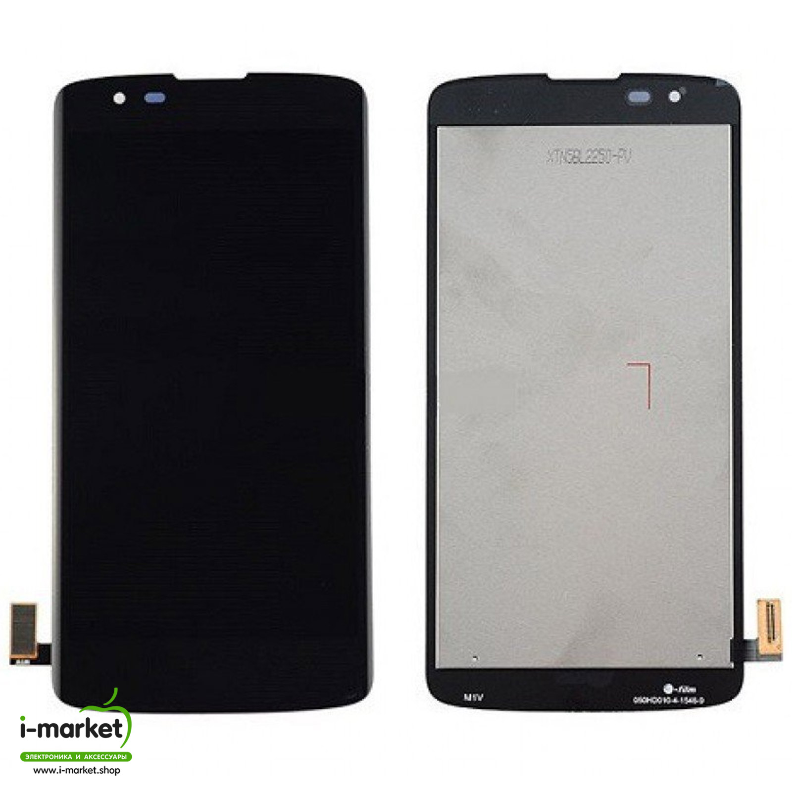 Дисплей в сборе с тачскрином для LG K8 LTE (K350e), цвет черный. Дисплей в сборе с тачскрином для LG K8 LTE (K350e), цвет черный.