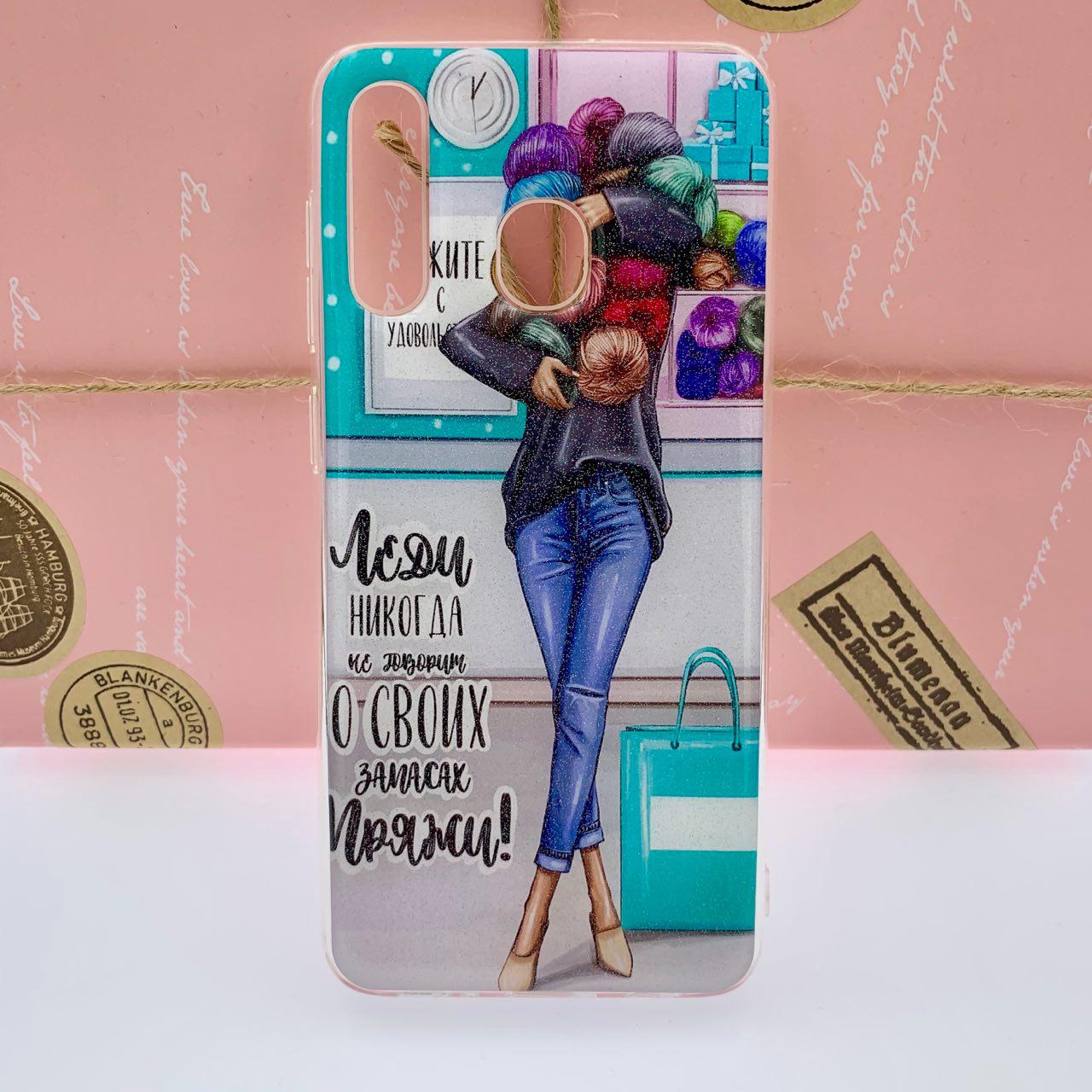 Чехол накладка для SAMSUNG Galaxy A30 (SM-A305), силикон, глянец, рисунок Леди никогда не говорит.