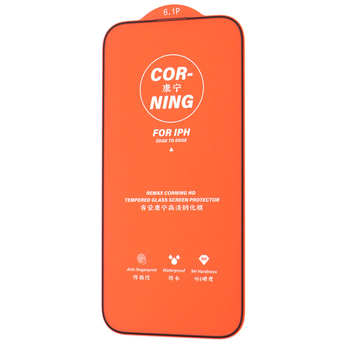 Защитное стекло REMAX CORNING GL-83 для APPLE iPhone 14 Pro (6.1"), суперпрочное, цвет окантовки черный