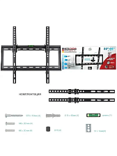 Кронштейн (крепление для телевизора на стену) Arm Media STEEL-4, до 40 кг, 22-65", vesa 400x400, настенный, наклонный, цвет черный