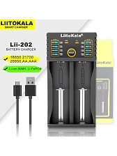 Зарядное интеллектуальное устройство LiitoKala Lii-202 на 2 аккумулятора для литий-ионных аккумуляторов 18650, 18490, 20700 и NiMH/Cd: A, AA, AAA, SC, 5V-1A, работает от кабеля Type-C, цвет черный