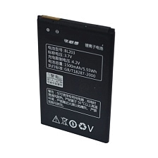 АКБ (Аккумулятор) BL203 1500мАч для мобильного телефона LENOVO A208t, LENOVO A218t, LENOVO A228t, LENOVO A238t, LENOVO A269, LENOVO A278t, LENOVO A300t, LENOVO A308, LENOVO A316, LENOVO A316i, LENOVO A318, LENOVO A365e, LENOVO A369, LENOVO A396