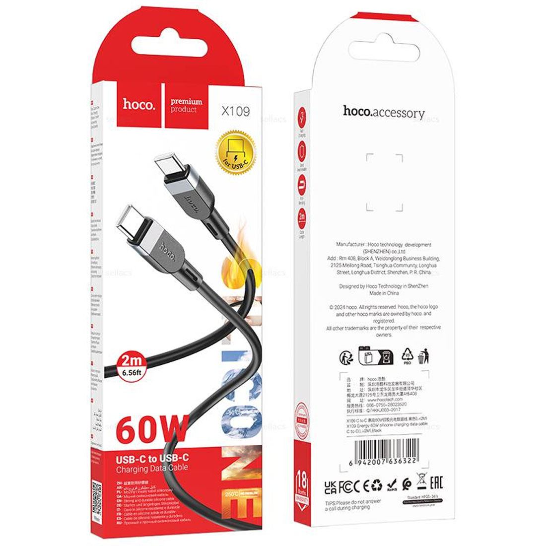 Кабель HOCO X109 Energy USB Type C на USB Type C, 60W, длина 2 метра, цвет черный Кабель HOCO X109 Energy USB Type C на USB Type C, 60W, длина 2 метра, цвет черный