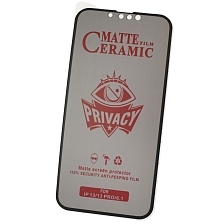 Защитное стекло Ceramic, Антишпион для APPLE iPhone 13 (6.1"), iPhone 13 Pro (6.1"), iPhone 14 (6.1"), iPhone 16e (6.1"), матовое, цвет окантовки черный