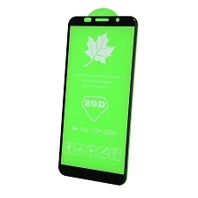 Защитное стекло 20D для HUAWEI Honor 9S (DUA-LX9), Y5P (DRA-LX9), цвет окантовки черный. Защитное стекло 20D для HUAWEI Honor 9S (DUA-LX9), Y5P (DRA-LX9), цвет окантовки черный.