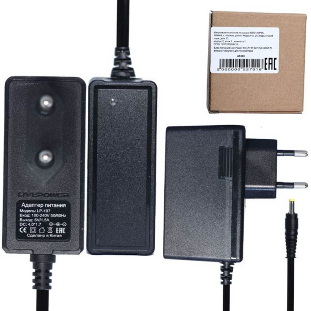 Блок питания Live-Power LP197, 6V-1.5A, штекер 4.0 на 1.7 мм, длина 1 метр, цвет черный (подходит для тонометров)