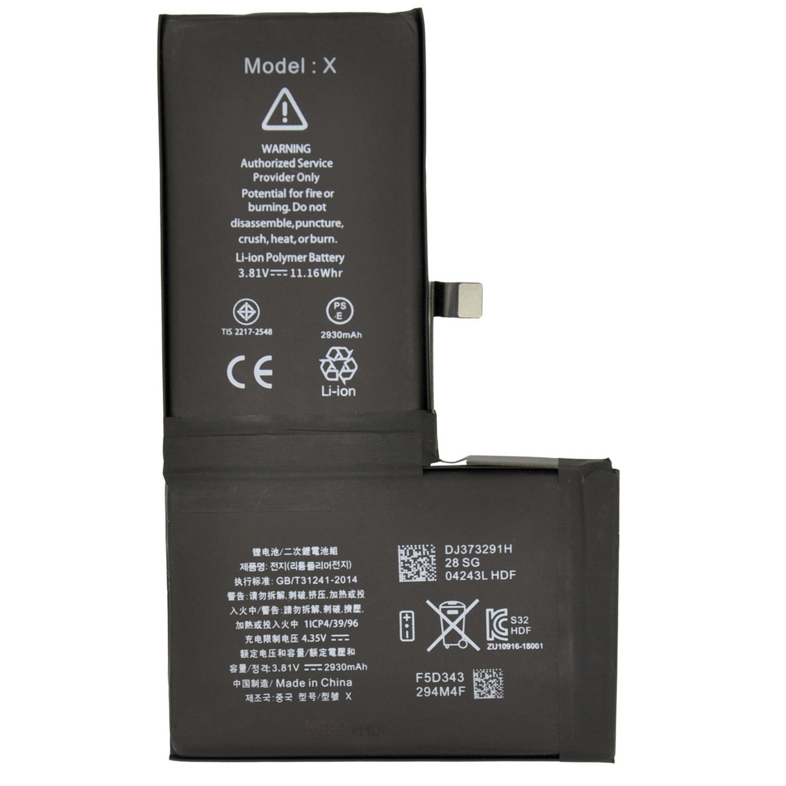 АКБ (Аккумулятор) для APPLE iPhone X, 2930mAh, 3.81V, цвет черный