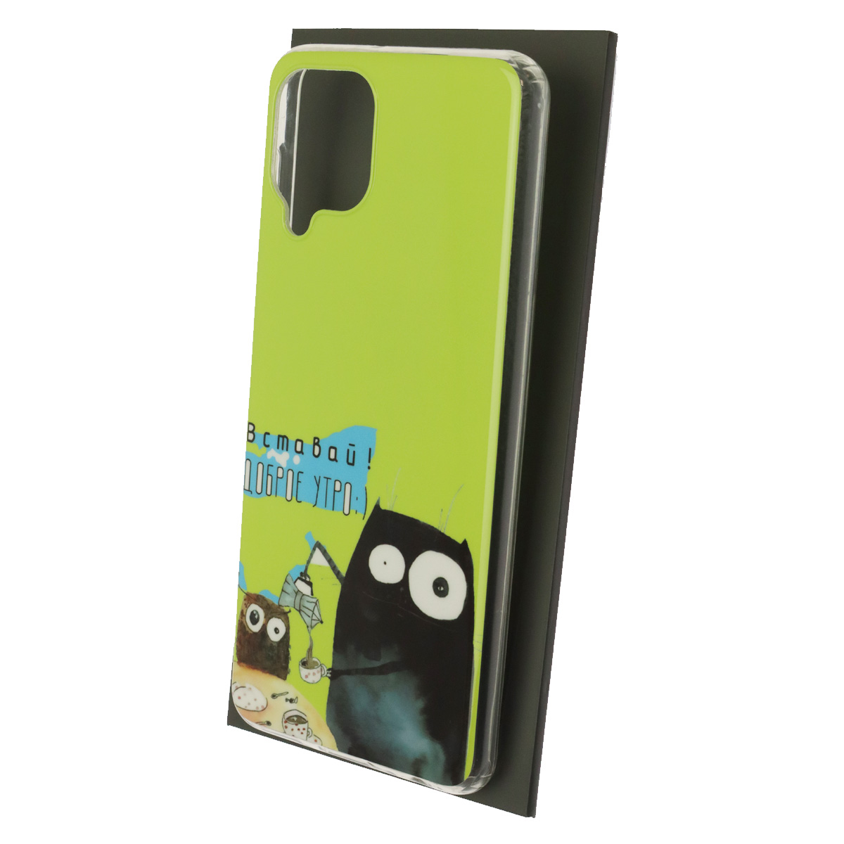 Чехол накладка для SAMSUNG Galaxy A22 4G (SM-A225F), M22 (SM-M225F), M32 (SM-M325F), силикон, рисунок Вставай ДОБРОЕ УТРО