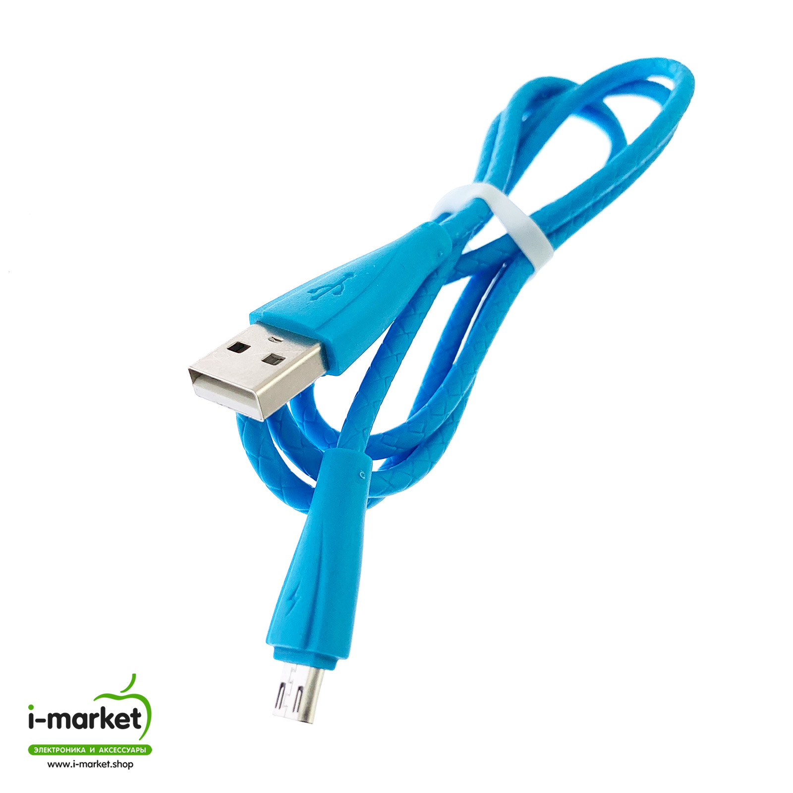 USB Дата кабель Micro USB, силиконовый, текстурированная оплетка, длина 1 метр, цвет синий.