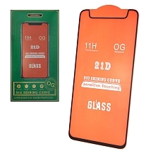 Защитное стекло 21D FC универсальное 6.0-6.3", цвет окантовки черный.