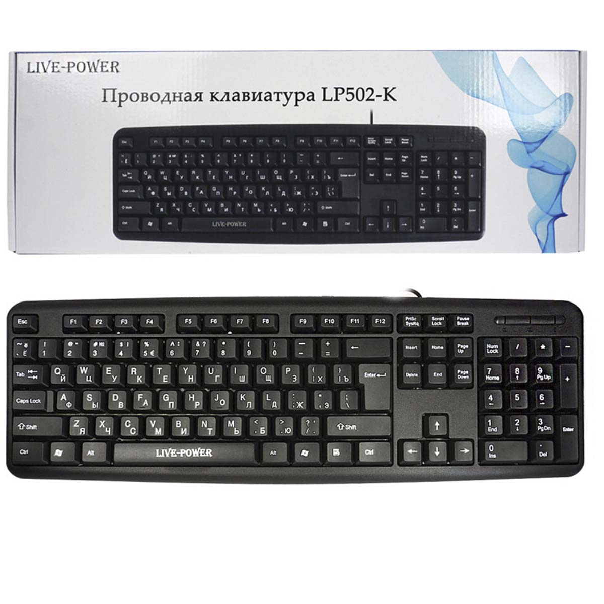 Клавиатура проводная Live-Power LP502-K, USB, цвет черный