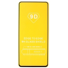 Защитное стекло 9D для XIAOMI Redmi Note 9S, Note 9 Pro, Note 9 Pro Max, Poco X2, цвет окантовки черный