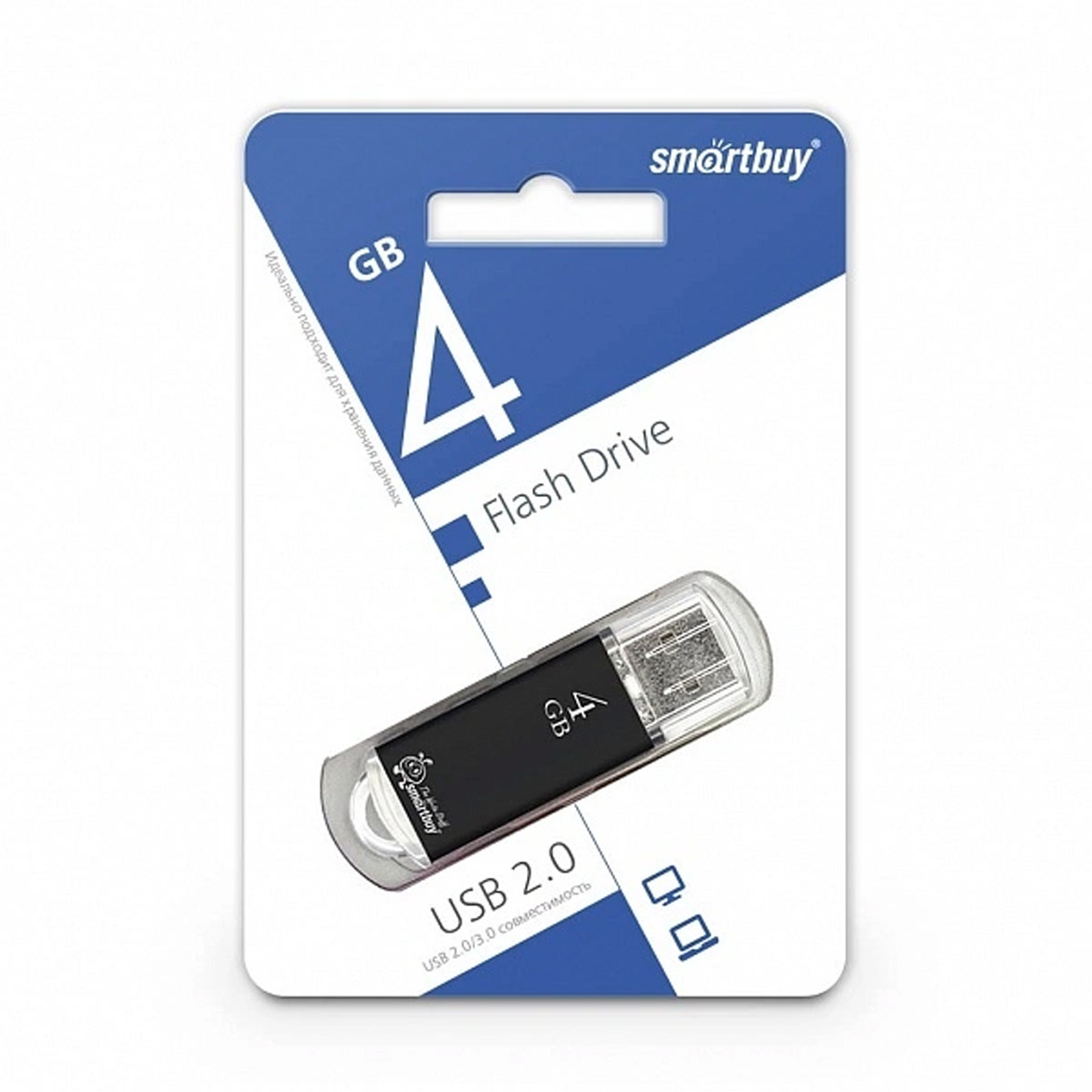 Флешка USB 2.0 4GB SMARTBUY V-Cut, цвет черный