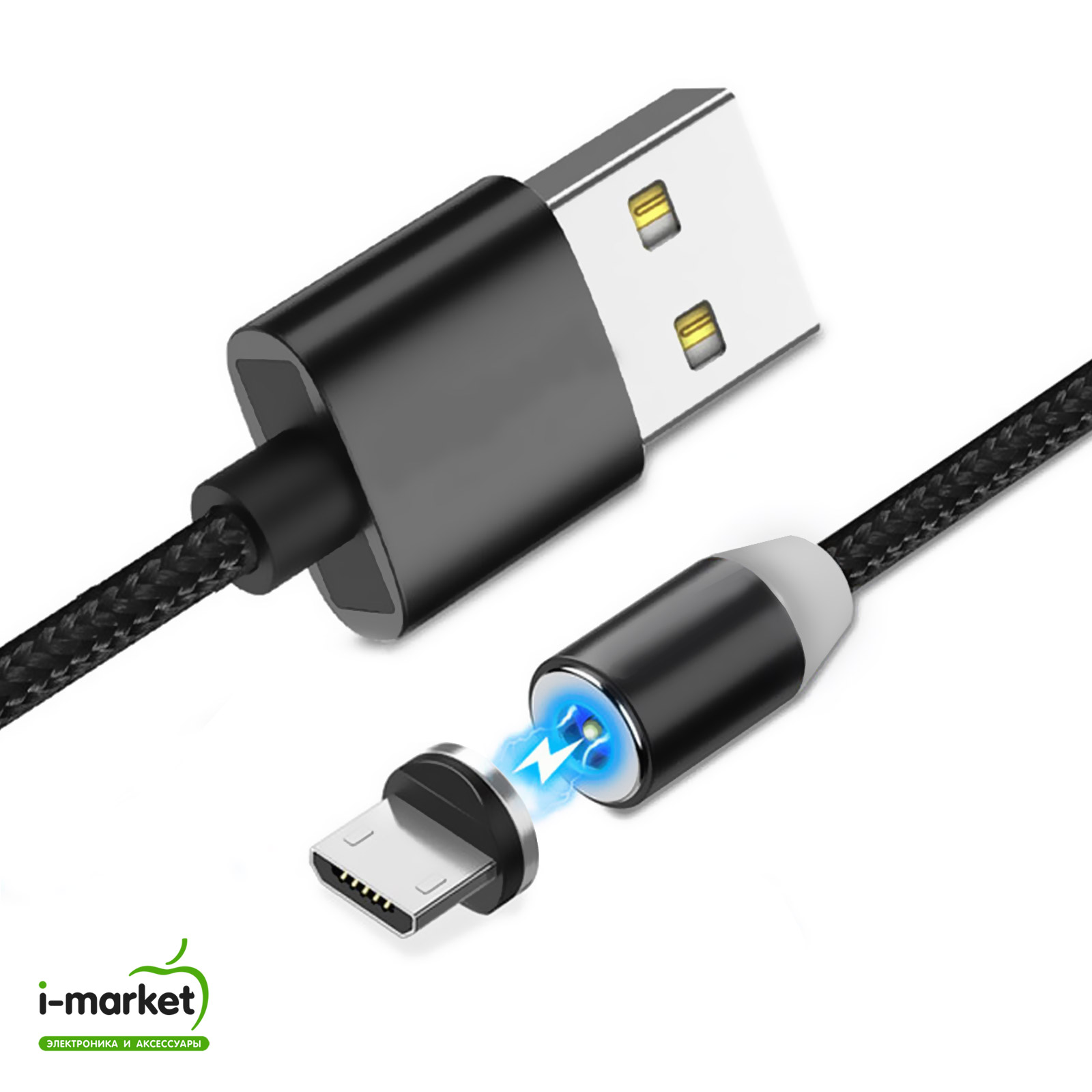 USB кабель магнитный 360 "Magnetic Cable" Micro USB, длина 1 метр, тканевая оплетка, цвет черный.