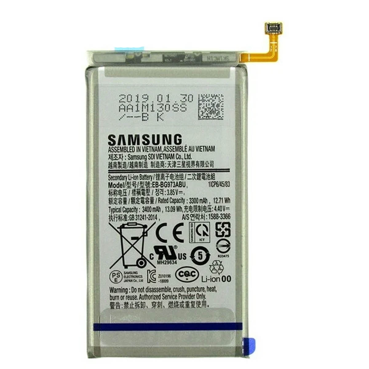 АКБ (Аккумулятор) EB-BG973ABU для SAMSUNG Galaxy S10, 3400mAh