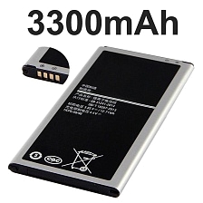 Аккумулятор Samsung EB-BJ710CBE Galaxy J7 (2016) SM-J710. Аккумулятор Samsung EB-BJ710CBE Galaxy J7 (2016) SM-J710.