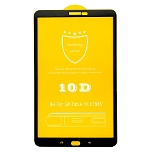 Защитное стекло 10D для SAMSUNG Galaxy Tab A (SM-T580, SM-T585), диагональ 10.1", цвет окантовки черный
