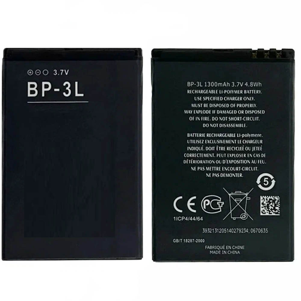 АКБ (Аккумулятор) BP-3L для Nokia 303, 603, Lumia 710 TIGER ENERGY.